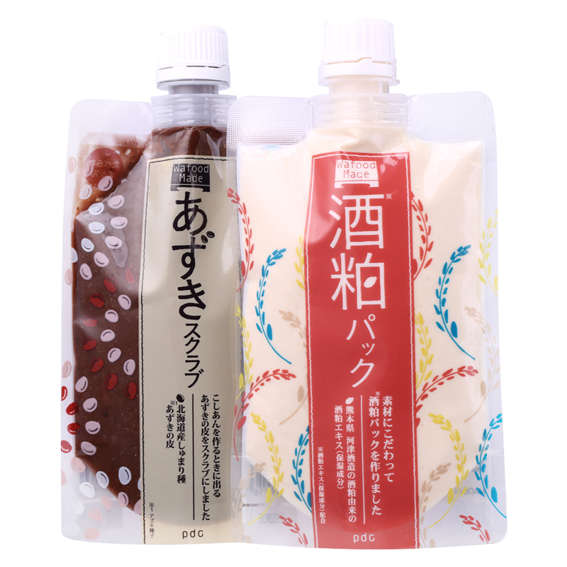 给大家推荐一款涂抹面膜,小脸面膜推荐补水美白