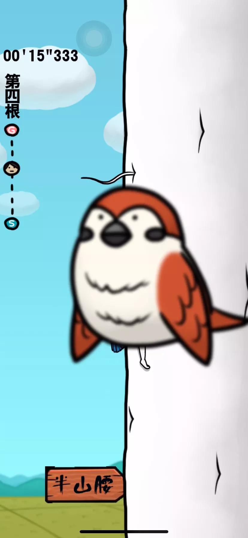 新游戏防沉迷测评,魔性休闲游戏一玩就停不下来