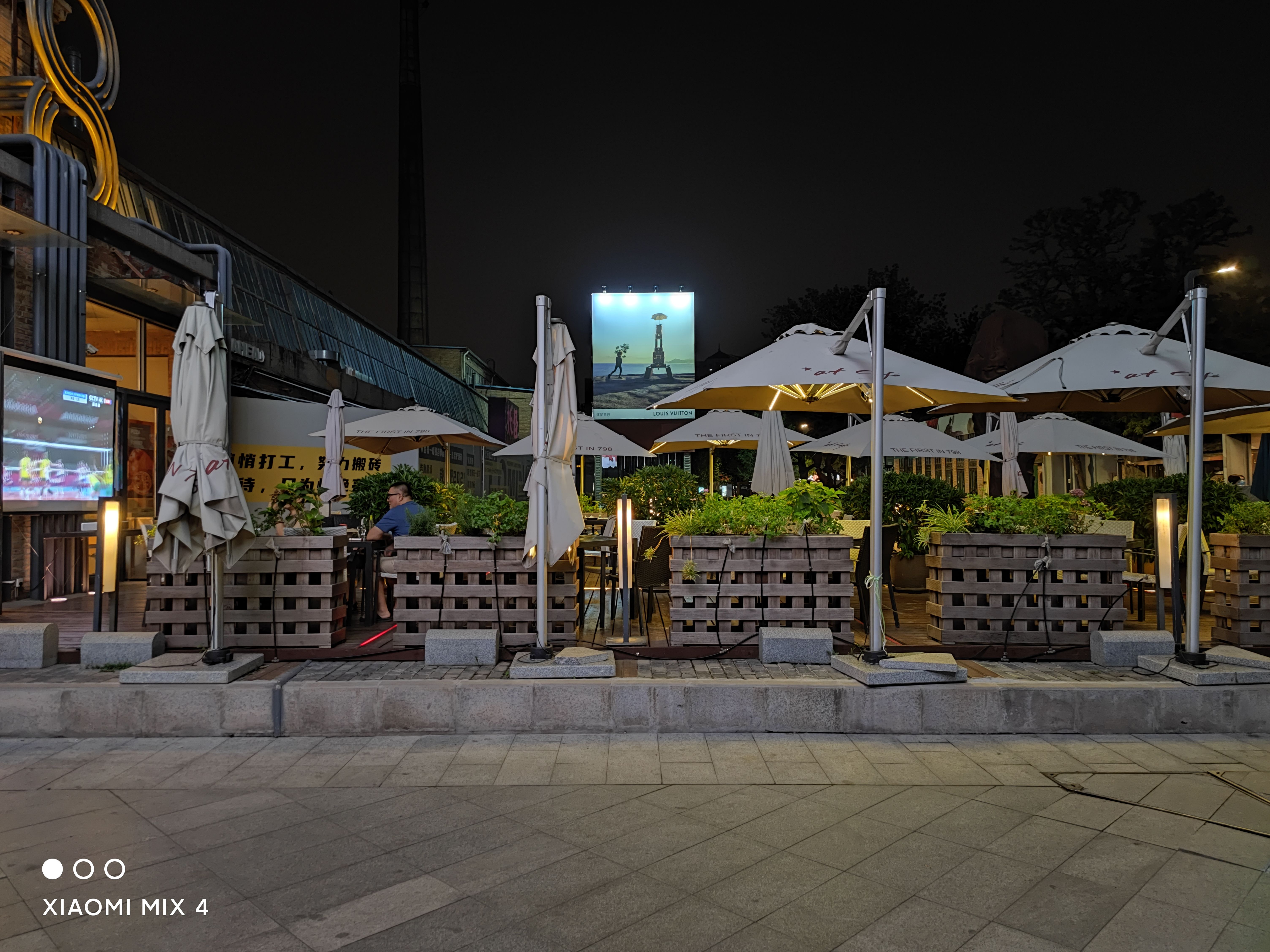 小米mix4是小米最好的吗,小米mix4评测把未来藏起来