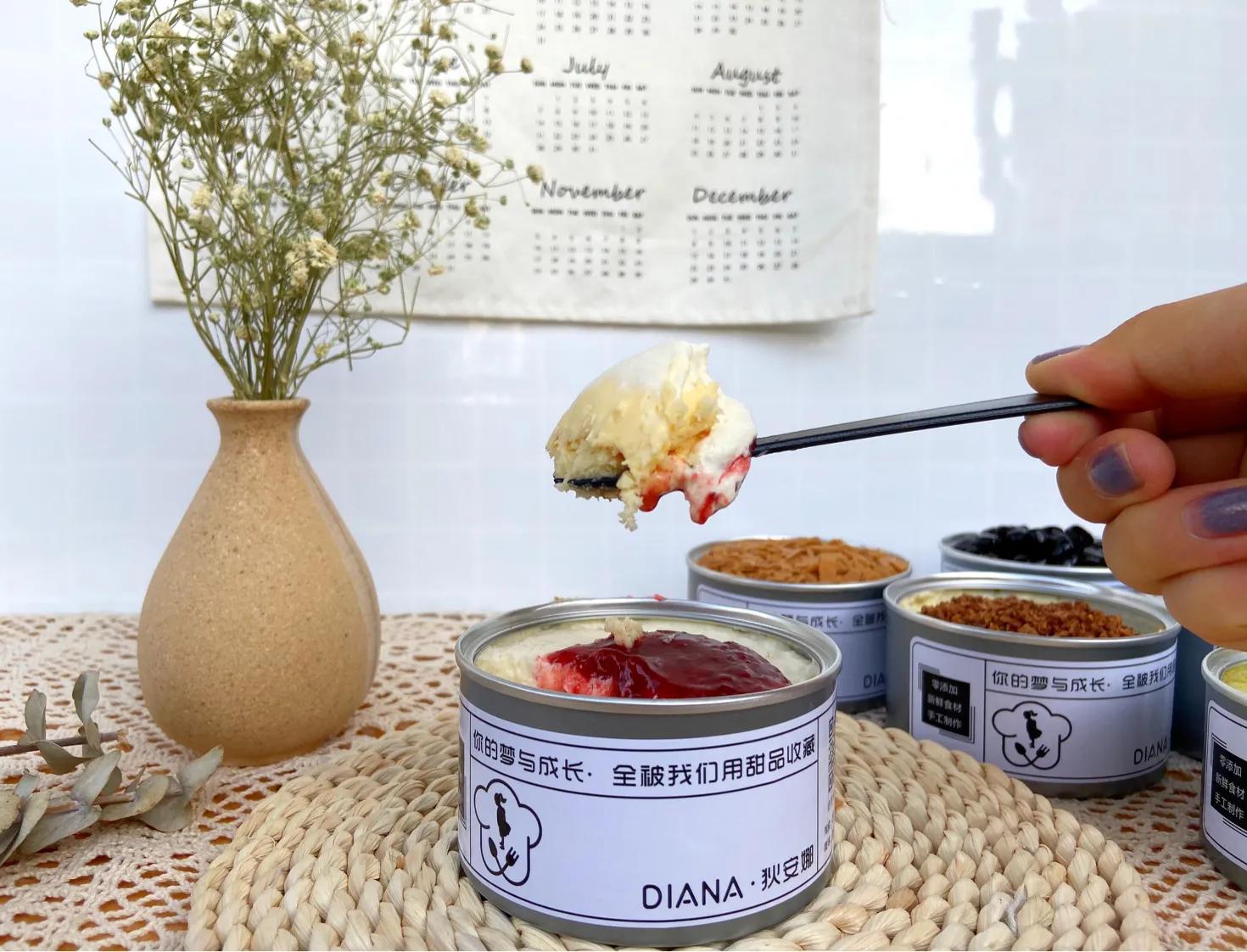 半熟芝士蛋糕最正宗的做法,正宗半熟芝士蛋糕的做法