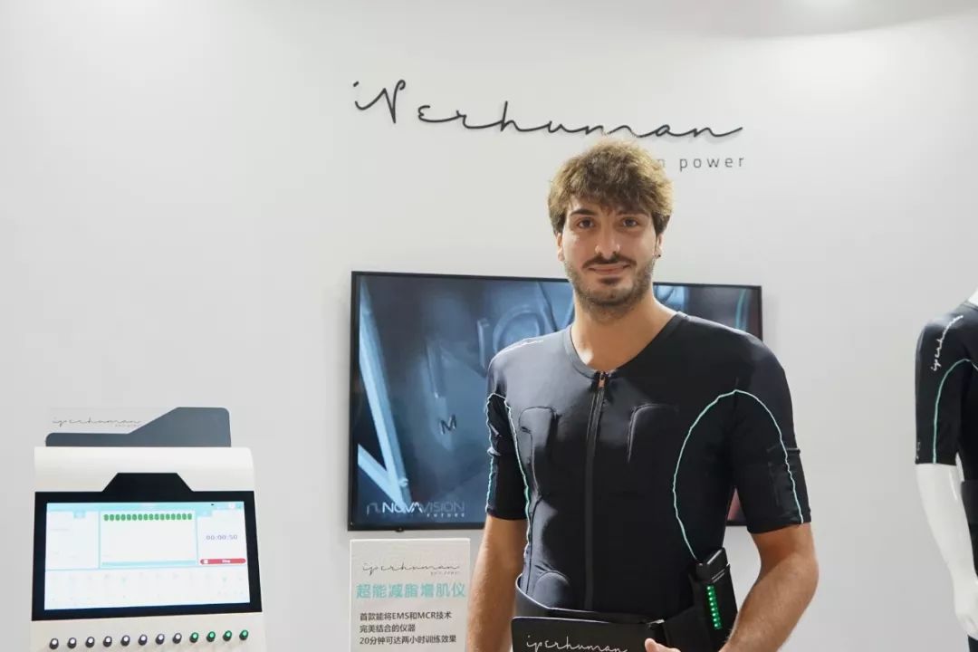 美博会现场直播仪器,美博会仪器