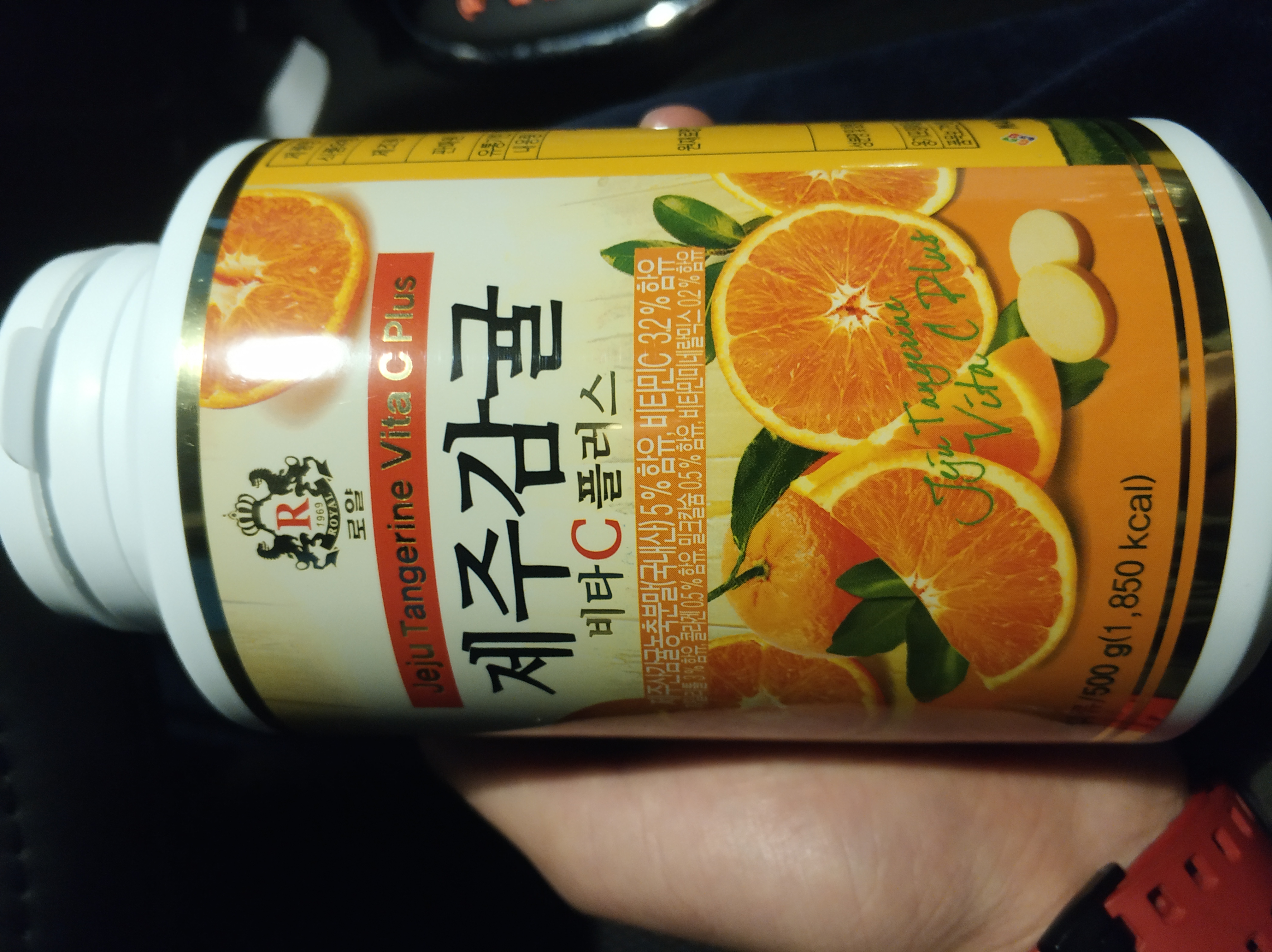 好吃的vc咀嚼片,哪个牌子vc咀嚼片好吃