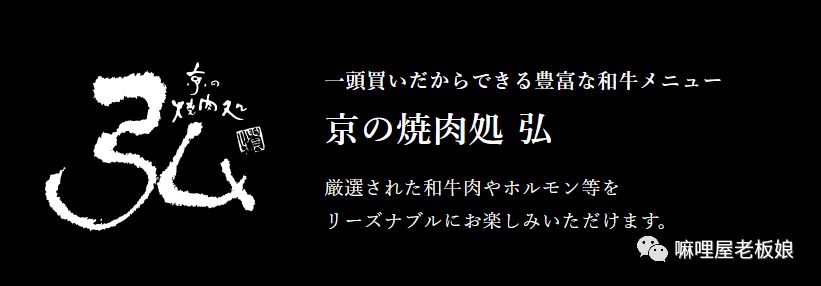 京都和大阪地理位置,京都奈良大阪位置