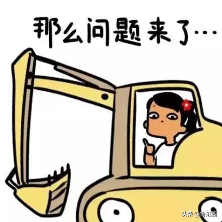 拼板开胶了怎么办,拼板胶干燥怎么补救