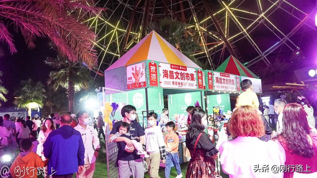 三亚之眼海昌梦幻不夜城,三亚海昌梦幻海洋不夜城网红打卡