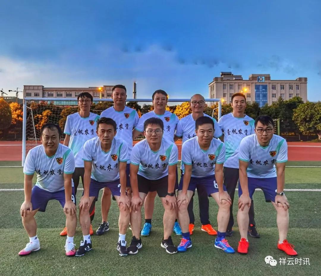 廊坊祥云五人制比赛,全国五人制足球争霸赛