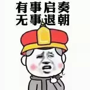 每一个爸妈都是灵魂室内设计师！看完想离家出走……