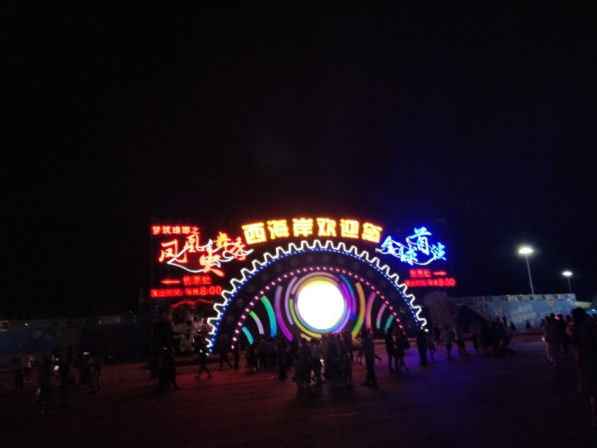 青岛市哪里的沙滩大一些,青岛最有名的沙滩是哪里