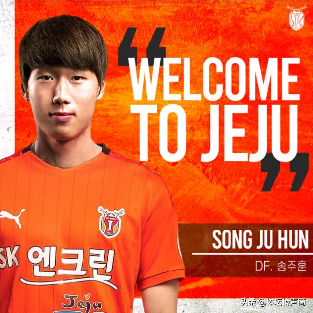 中超升班马最新引援,中超升班马新援留洋