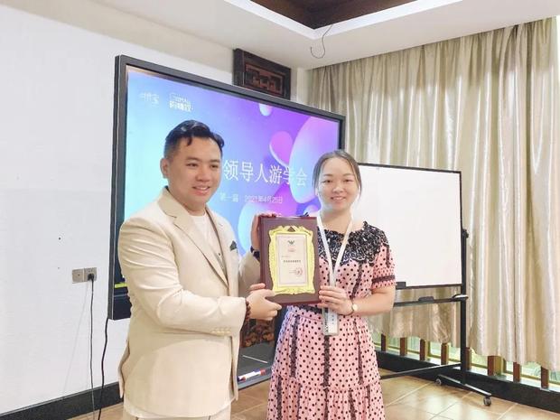 购精致优秀领导人万表总部游学会圆满落幕