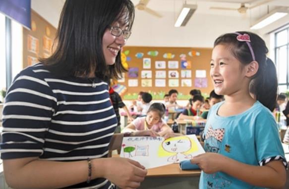 有特色的教师昵称,全国统一的老师外号