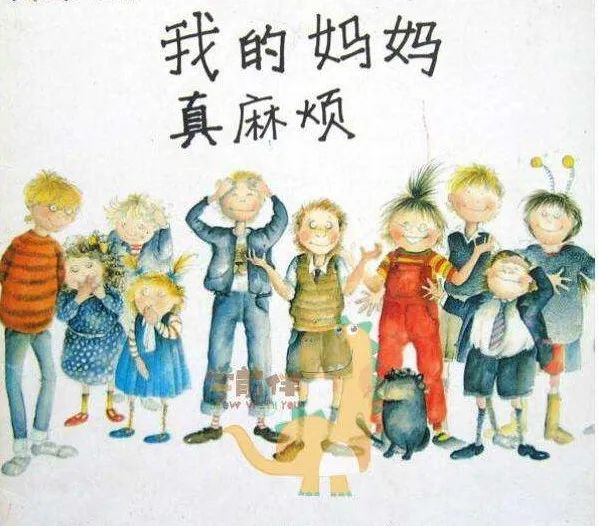 母亲节英文绘本怎么在家教,母亲节英语绘本怎么学