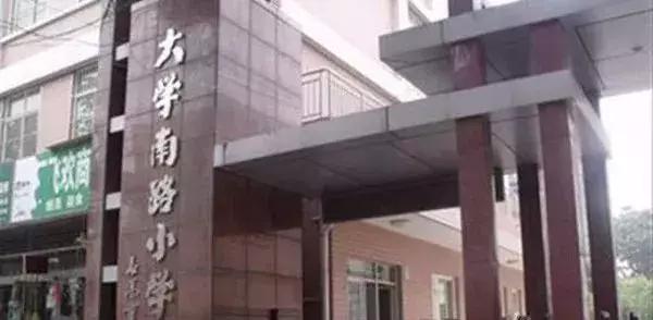 西安口碑最差的5所幼儿园,西安最好幼儿园和小学