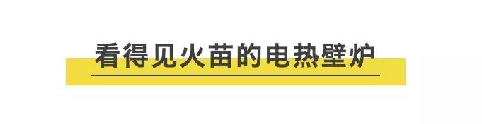取暖器怎么选视频,取暖器怎么选择家用