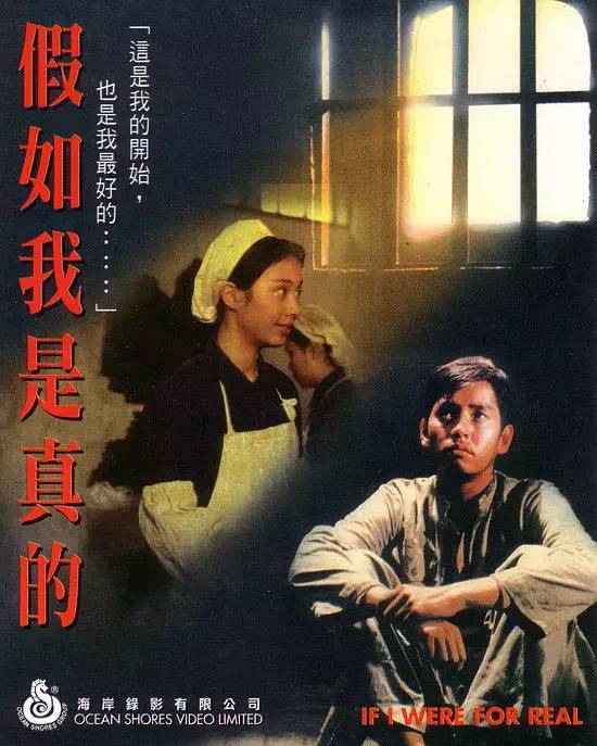 台湾金马奖历届得主,57届台湾金马奖影帝影后是谁