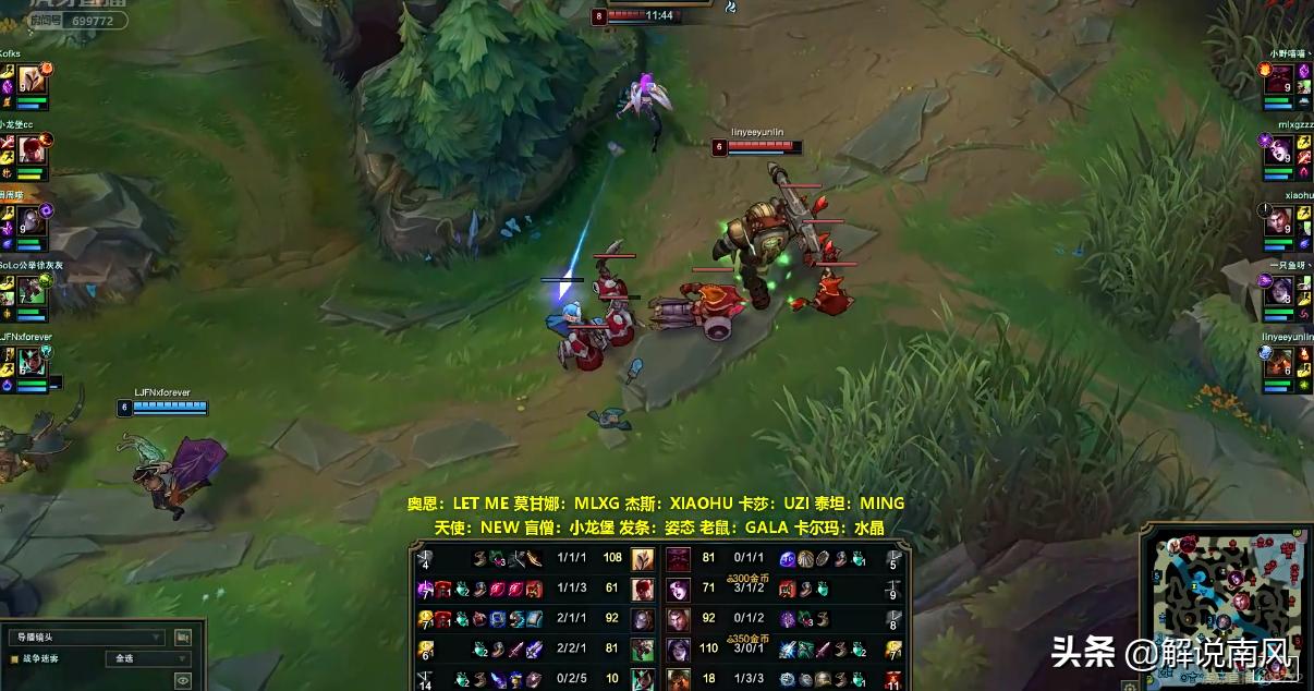 rng打gnr卡莎,rngvskzuzi卡莎天秀局几杠几