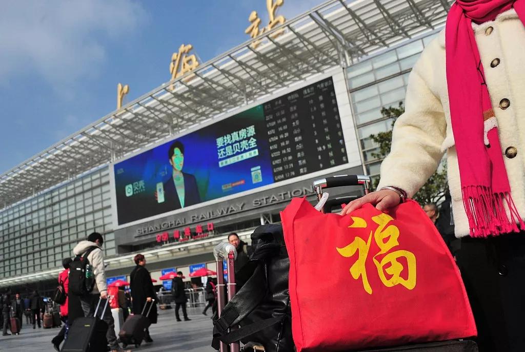 春运将开启回家路上新变化,春运即将启幕图集