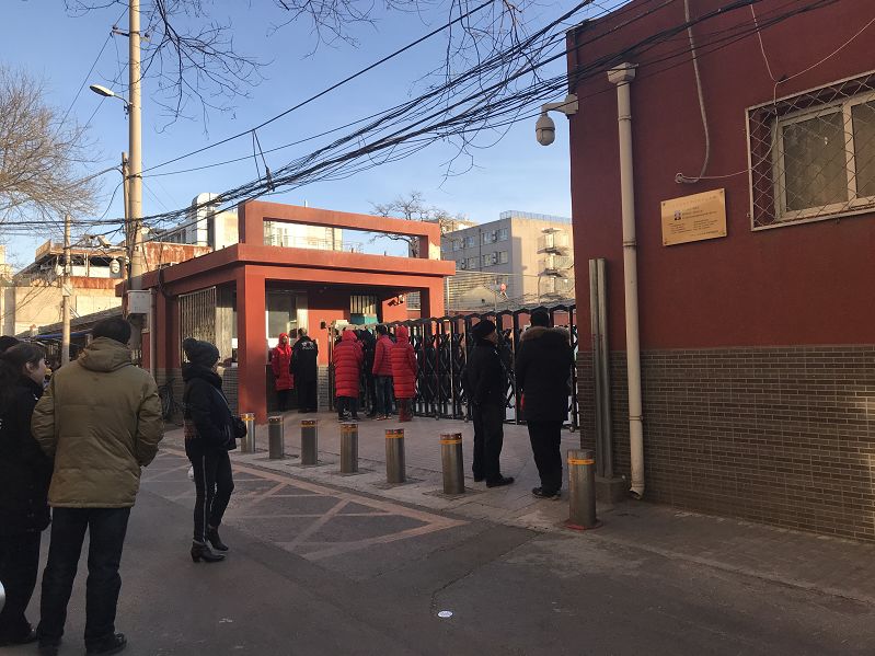 北京市一小学受伤学生近况,北京一小学伤人事件