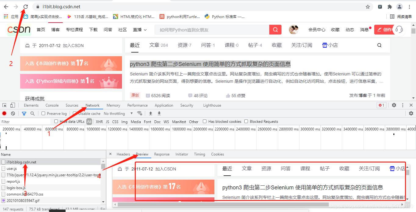 用python写代码自动下载电子书,用python生成带文件二维码