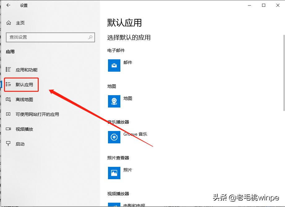 电脑升级win10后的设置,win10重装系统后必要的设置和优化