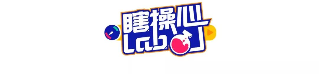 国外综艺节目排行榜2019,19年最新国外综艺节目