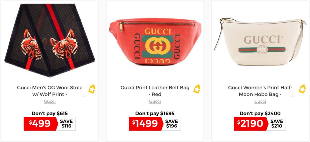 杨幂gucci涂鸦腰包,杨幂同款fendi盒子包