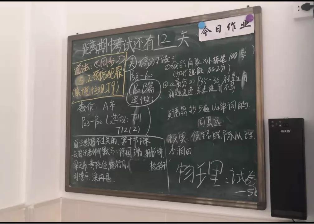 落实双减如何使课堂更有效,落实双减促进学校发展