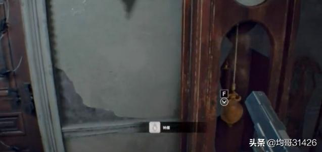 生化危机7禁止公开的录像攻略,生化危机7第1章通关