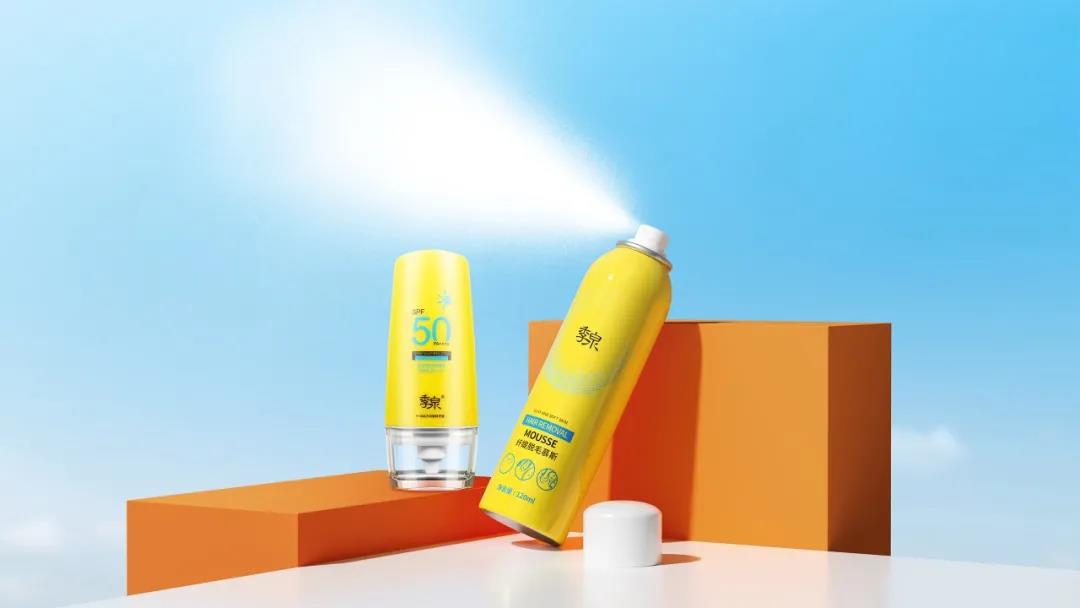 季泉防晒乳正品,活泉和季泉哪个好