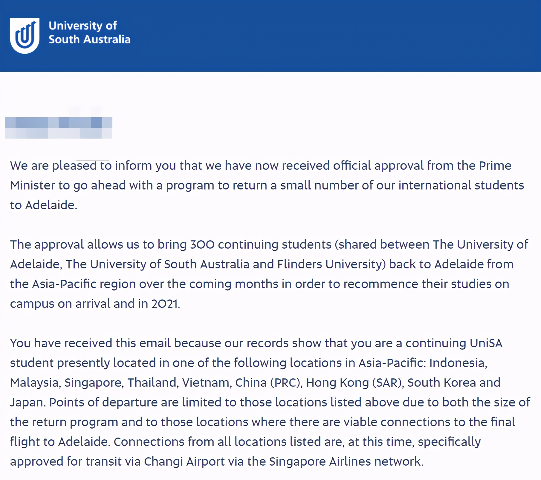 教育部谨慎选择赴澳或返澳学习,留学生啥时候能大规模返澳