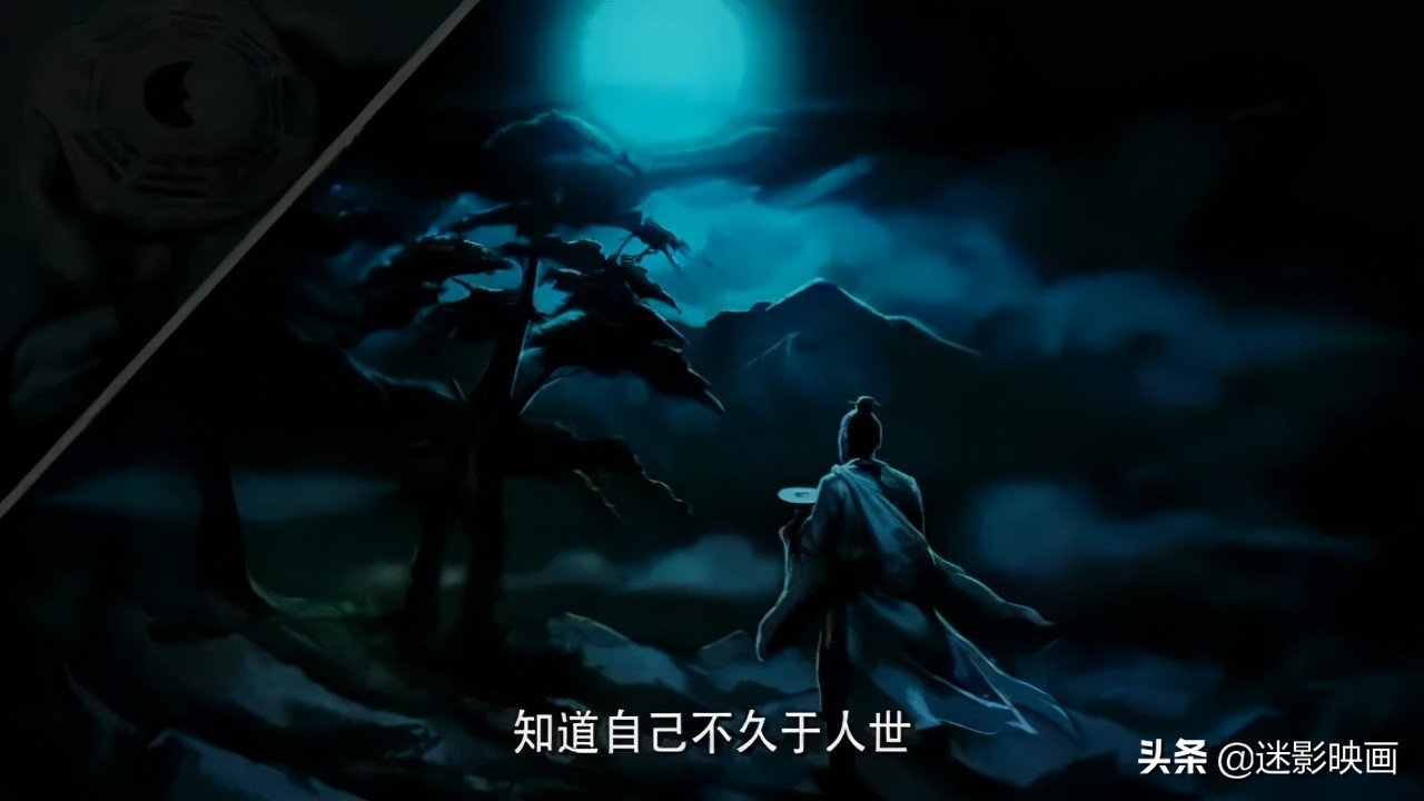 被剧名耽误的好连续剧,网剧鼻祖毛骗第十九集