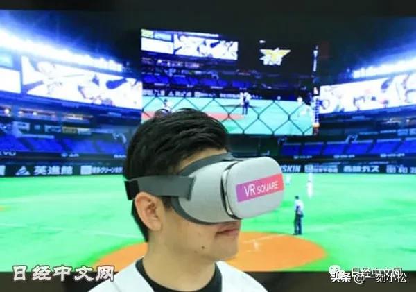 观察：迷雾中的日本东京奥运（四）赞助商难言放弃