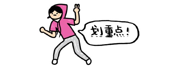 日上免税店化妆品必买单品,日上免税店有哪些好用的化妆品