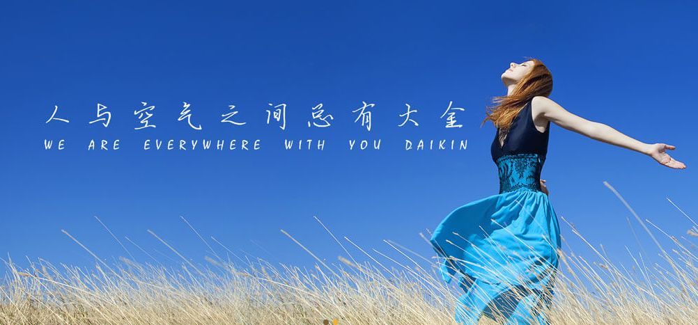 热泵型空调和普通空调,热泵型空调和普通空调哪个省电