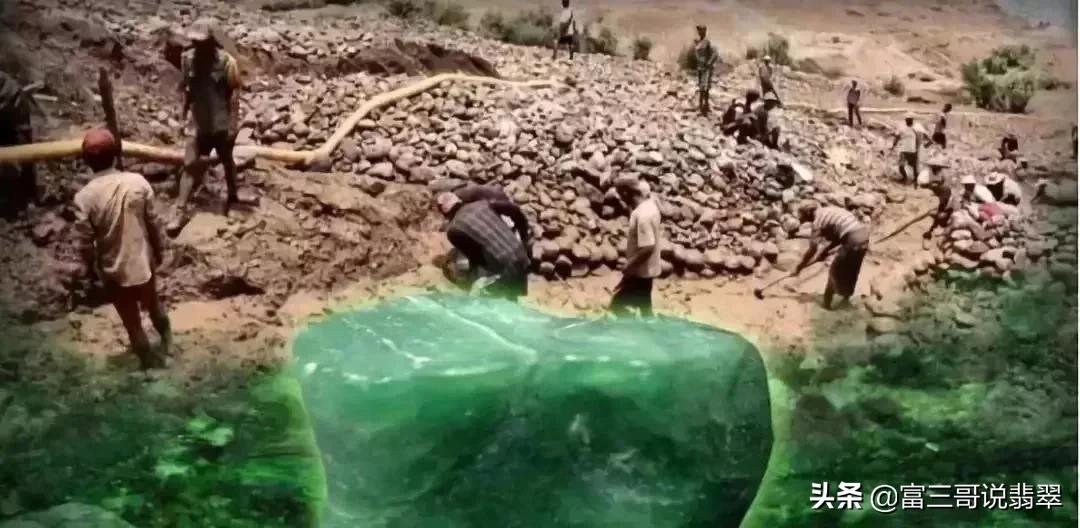 缅甸翡翠30元一斤,缅甸翡翠3.0单珠