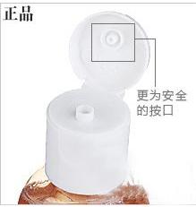 科颜氏金盏花鉴别真假,科颜氏金盏花皮真假