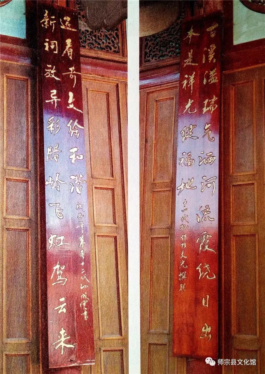 涓浗浼犵粺鏉戣惤甯堝畻,甯堝畻鍐滄潙浼犵粺鏉戣惤