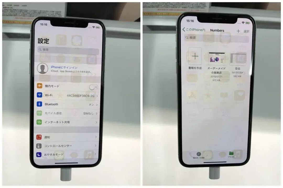 新款m1ipadpro能否搭载macos,新款m1芯片ipadpro
