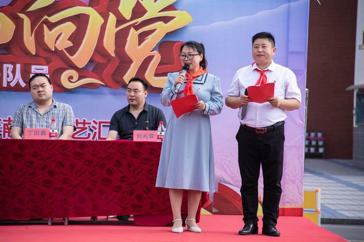 思源实验学校少先队入队仪式,社旗一小少先队入队仪式