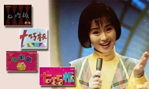 宝宝睡前七巧板,七巧板对小朋友的好处