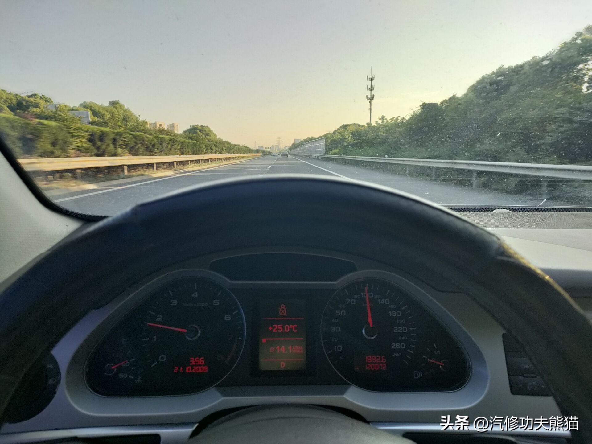 苏州06年奥迪a6烧机油解决,苏州奥迪a6l车友会