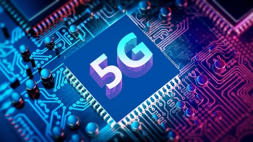 有关华为和5g的最新消息,关于华为5g最新消息