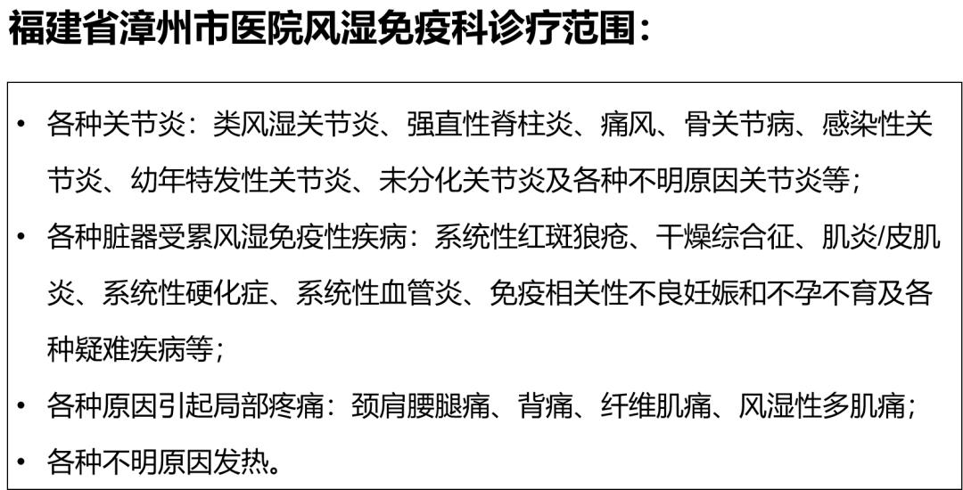皮质激素系列（三）激素的副作用和疗程