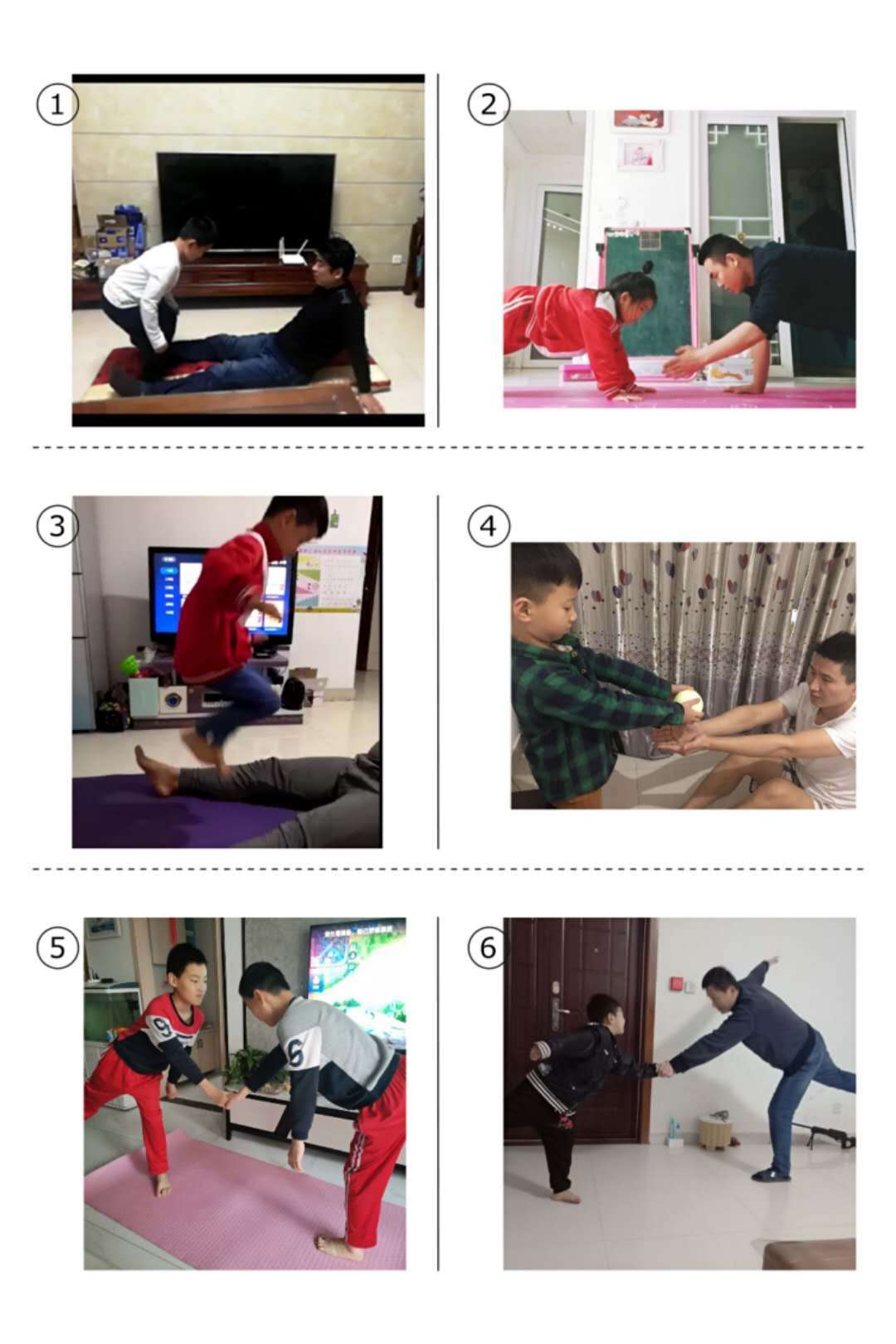 聊城中小学生体育赛事,聊城市小学体育课