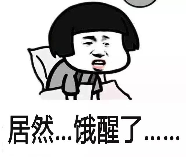 饿得睡不着是怎么回事该怎么办,晚上学习了后饿得睡不着怎么办