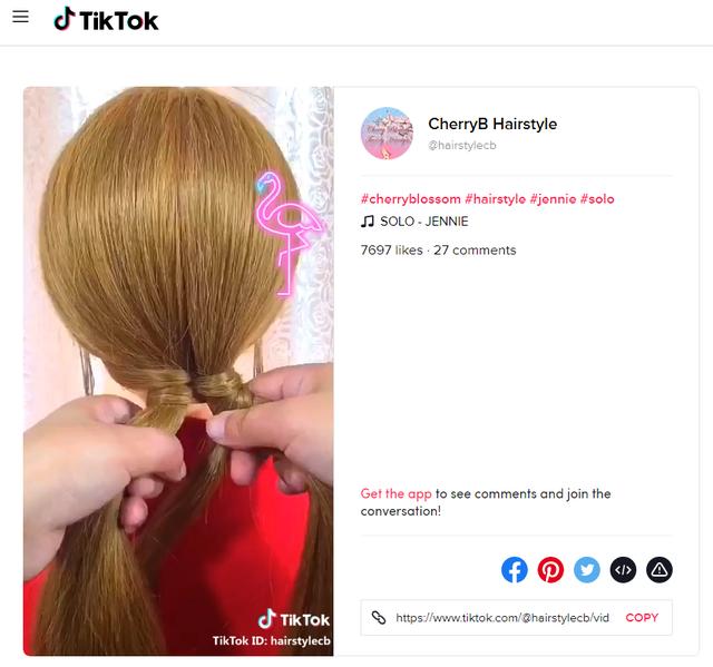 海外抖音tiktok如何进行电商带货,抖音跨境电商tiktok入驻