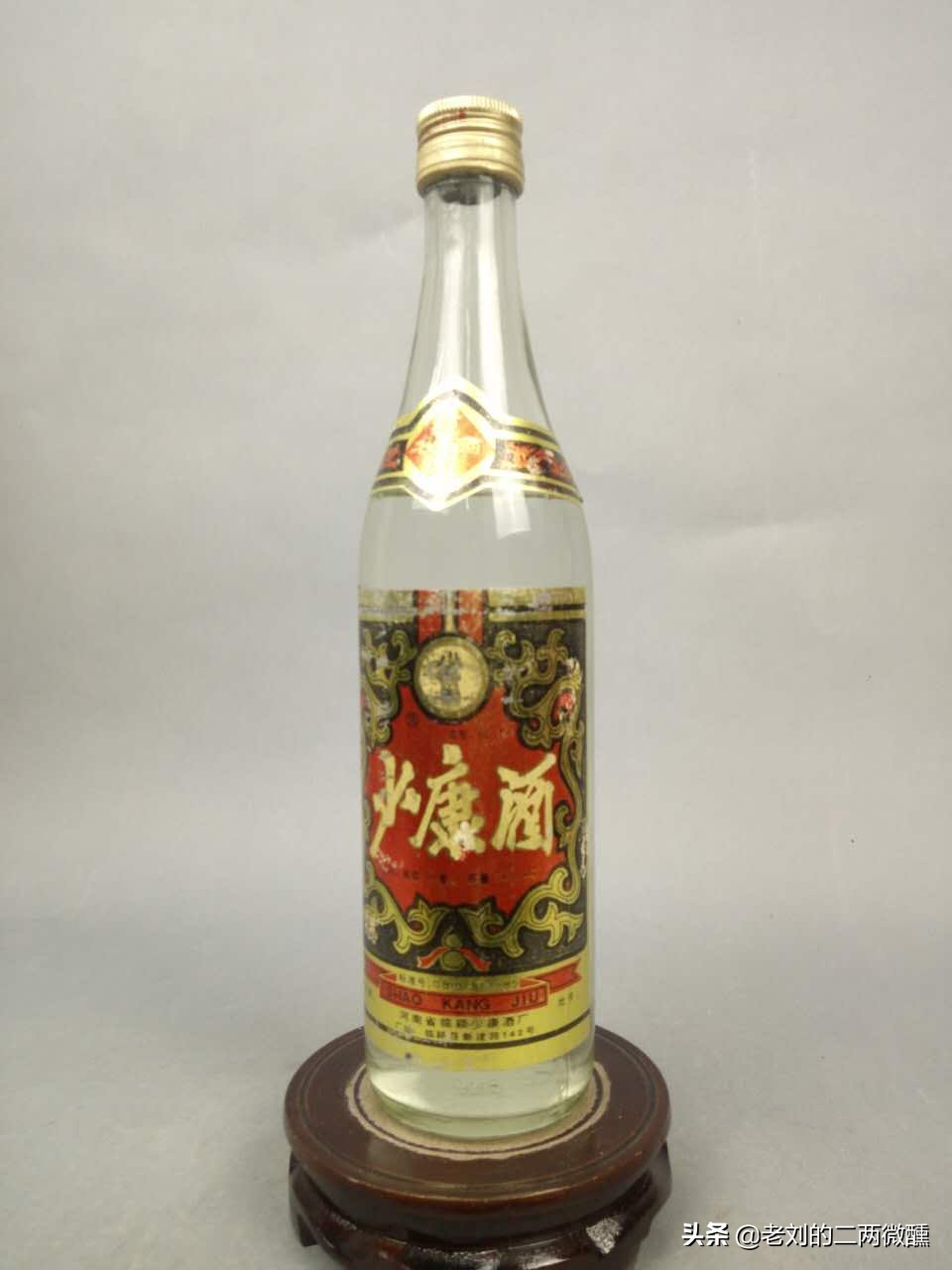 河南十大名酒排行榜前十名,河南名酒有哪些品牌