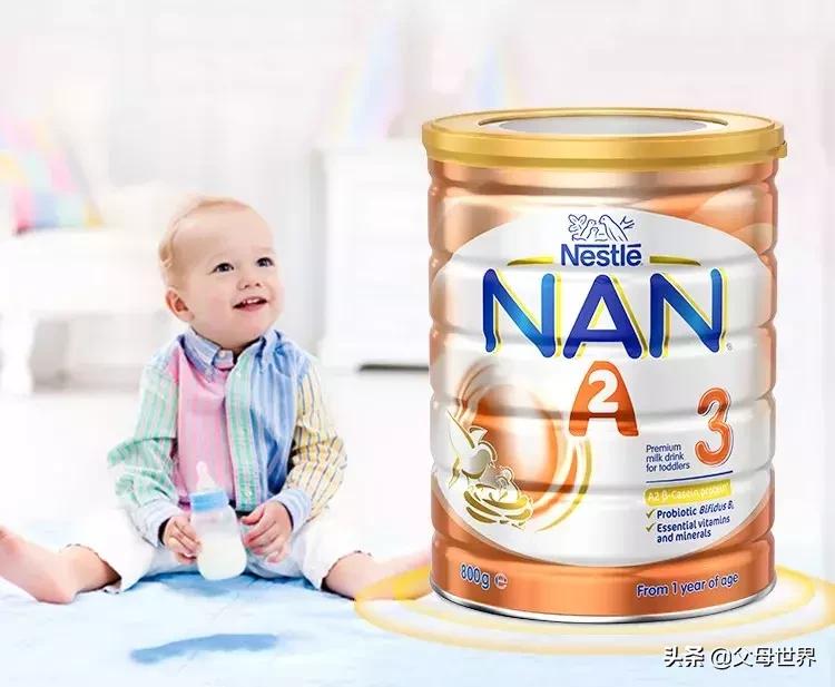 鎺㈢濂剁矇,鎺㈢浼婂埄鐗涘ザ