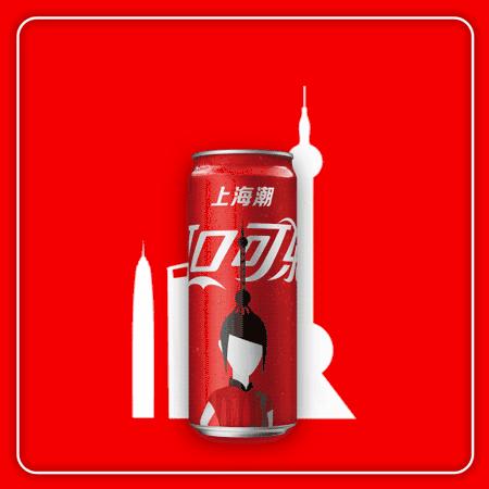 可口可乐新包装是否真的吸引人,可口可乐虎年包装创意