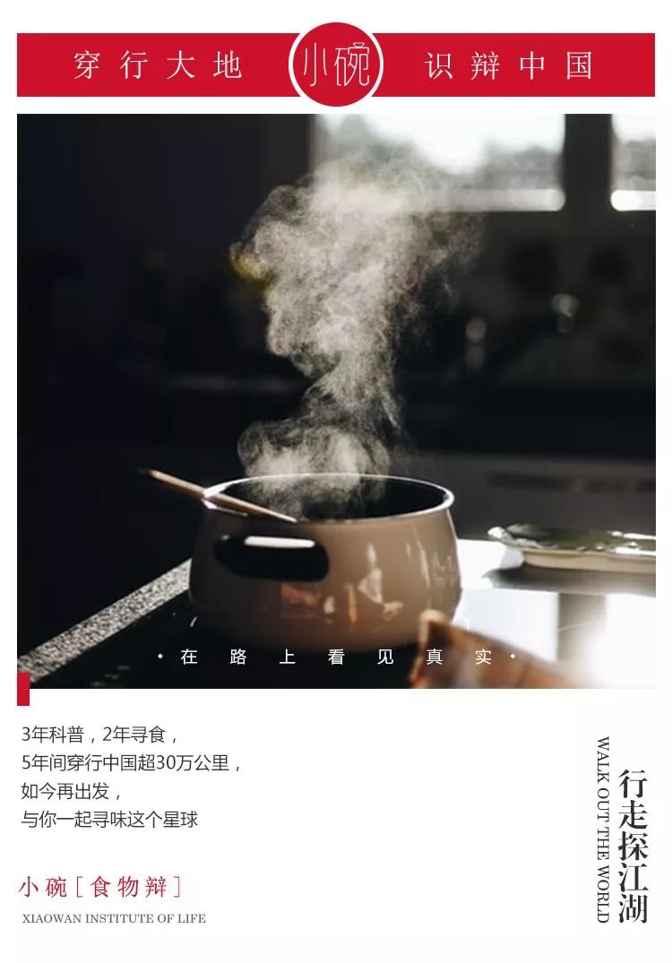 冬天适合喝什么粥补气血,适合冬天的粥100种做法